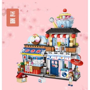 Совместим с Lego постоянно меняющим видом на улицу, строительные блоки, продовольственная улица