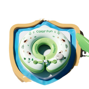 Baby Swimming Ring Neck Ring Baby Baby Bathing Armpit Swimming Ring - 1 Month Old Household Neck Ring