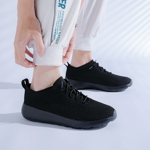 2022 New Summer Slip-on Men's and Women's Step-up Casual Shoes Flying Weaving New Sports Shoes Spot Couples Trendy Shoes