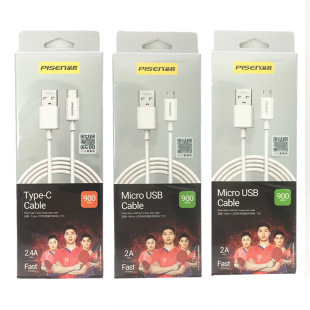 Pinsheng for Android Apple type-c data line 90cm charging line 0.9 meters mobile phone wholesale boxed genuine