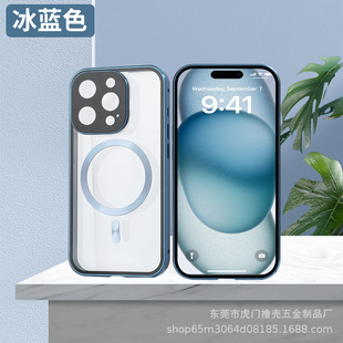 Новый стиль подходит для Apple 16 чехол для мобильного телефона Wanci King Магнитное стекло металлическое стекло iPhone15proma все включено через границу