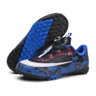 Cross-border Boys' Football Shoes Crushed Nails Children's Training Rotating Button Lace-up Free Girls Indoor sneaker for Primary School Students