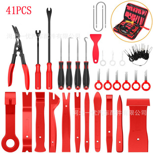 Cross-border audio disassembly kit 3/5/12/16/19/25PCs car interior panel repair modification pry board