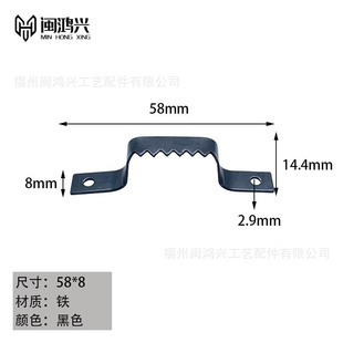 Punch-free photo frame hook backboard dark hanging frame cross stitch calligraphy and painting serrated hook in stock factory straight hair