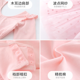 Children's Dance Clothes Women's Summer Short-sleeved Back Bow Chinese Dance Practice Clothes Ballet Skirt Six-day Performance Clothes