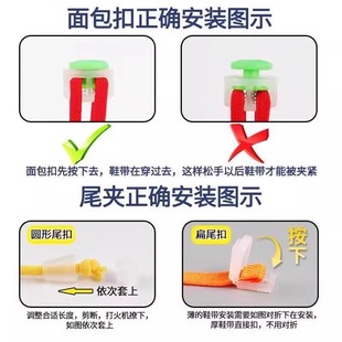 Lazy shoelace tie-free tie-free buckle artifact round rope elastic color children adult universal press buckle