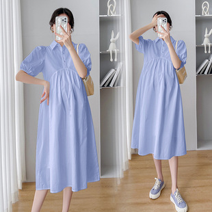Real Shot French Temperament Long Dress New White Shirt Pregnant Women's Dress 2023 Summer Dress with Open Buckle for Breastfeeding