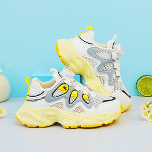 Jimmy Bear Children's Shoes for Boys and Girls Breathable Mesh Summer New Light White Shoes Soft Non-slip Children's sneaker