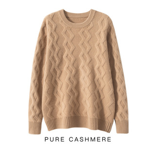 Five-stitch Triple Thickened Diamond-shaped Crewneck Mountain Cashmere Sweater Men's Autumn and Winter Casual Loose Cashmere Knitted Sweater