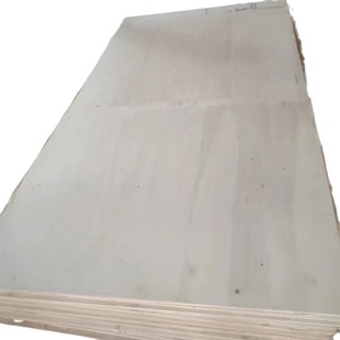 Factory Direct Sales Lvl Bed Board, Furniture Board, Bed Board, Fsc Certification Available, Can Prevent Termites