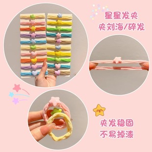 Cute Candy Color Children's Hair Ring High Elastic Hair Rope Girls' Baby Hair Tie Hair Rope Headwear Rubber Tendon