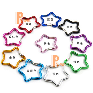 New Explosions Five-pointed Star Mountaineering Buckle Aluminum Alloy Five-star Color Star Buckle Special-shaped Hanging Buckle high quality in stock