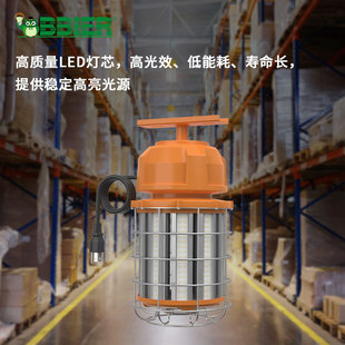 Customized Led Work Light High Power Emergency t Bracket Work Light Mobile Portable Led Temporary Work Light