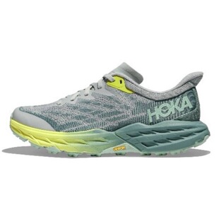 Breathable Cross-country Running Feisu Antelope Men's and Women's Rebound Wear-resistant Running Non-slip Sports Shoes Shock-absorbing Outdoor Running Shoes
