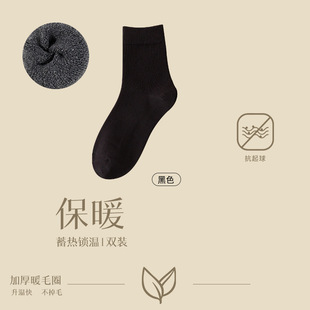 Zhuji socks wholesale socks cotton women's autumn and winter piled socks Macaron solid color girls socks stockings