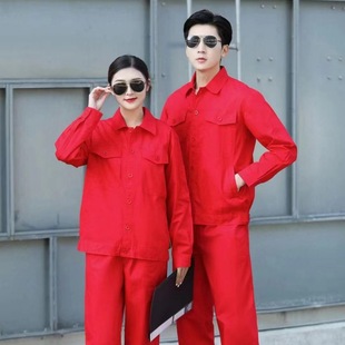 Summer short-sleeved overalls suit men's thin wear-resistant auto repair factory jacket electromechanical electrician half-sleeved labor protection clothing wholesale