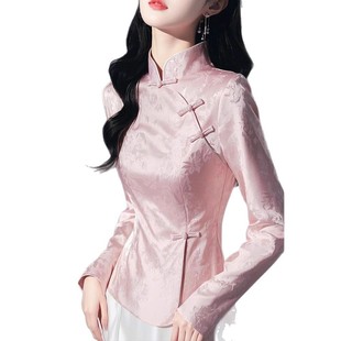 New Chinese High-end National Style Pink Printed Satin Shirt 2025 Early Spring Women's Vintage Buckle Tight Waist Top for Women