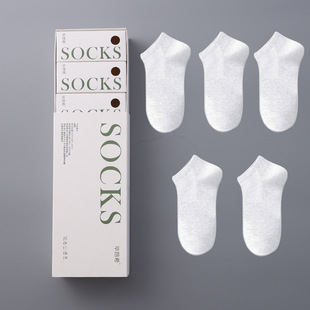 Short socks men's cotton socks deodorant sweat-absorbent breathable mid-barrel spring and autumn black summer thin cotton socks men