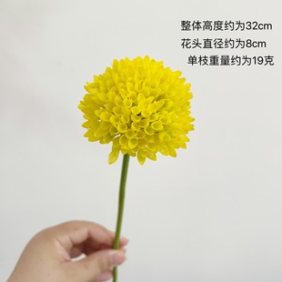 Yang-containing simulation green plant green carnation cross-border hot-selling prickly ball feel carnation plastic fake flower green fur ball dining table decoration