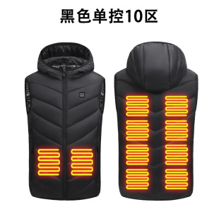 Cross-border special for new children's heating vest hooded warm USB electric heating vest intelligent constant temperature vest