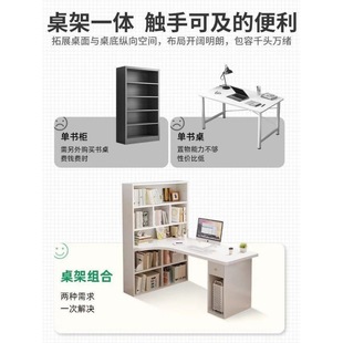 Corner Desk with Bookcase Home Computer Desk Bedroom Student Corner Office Desk Writing Desk Study Table