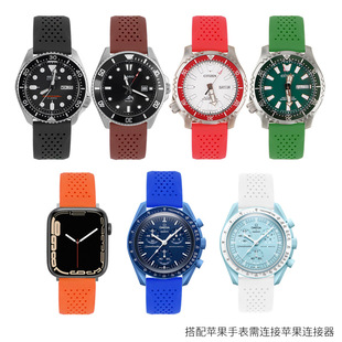 Switch raw ear porous breathable silicone strap 16 18 20 22 24mm smart watch accessories factory wholesale
