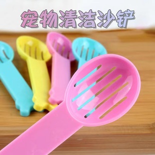 Hamster Totoro sand shovel hourglass bath sand shovel urine sand block mat hourglass cleaning bathroom shovel bath room supporting