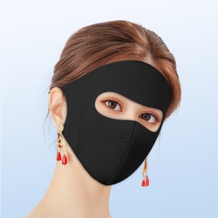 Shumeijia Hyaluronic Acid Sunscreen Breathable Mesh Skin-Friendly Sunscreen Mask Outdoor Sunshade Face Gini Mask