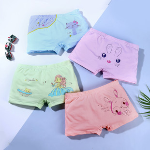 Children's underwear boys boxers shorts Altman baby cartoon Wang Wang team boys children's underwear wholesale