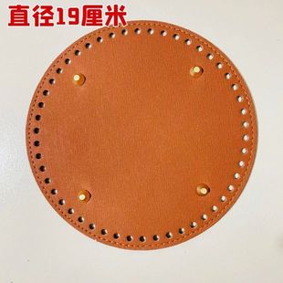 Нижняя сумка Аксессуары ручной работы diy тканая сумка негативы тюльпан сумка материал PU эллиптическая сумка