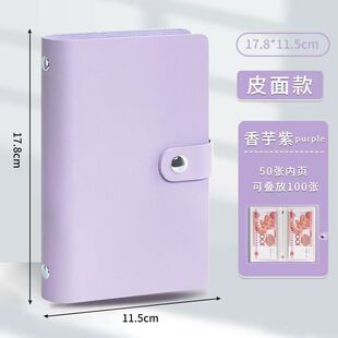 25 years new deposit book cash large capacity storage book commemorative banknote collection booklet banknote coin financial management ticket folder