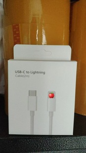 For apple charger PD20W fast charging Phone6-16 universal charger original factory fast charging data line wholesale