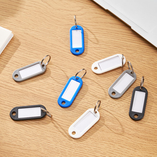 KM.596 key card plastic number card can be marked tag listing Hotel Hotel label classification card key chain