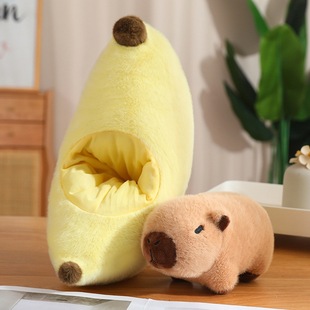 Cross-border New Fruit Capybara Plush Toy Creative Kapibala Doll Children's Birthday Gift Rag Doll
