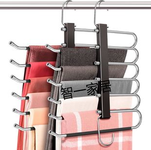 Household multi-layer retractable clothes rack non-slip wardrobe scarf towel storage rack stainless steel multifunctional folding pants rack
