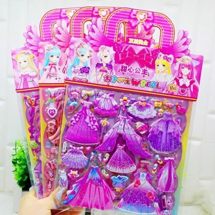 Double-layer three-dimensional gilding foam stickers cartoon foam stickers two-dollar store jewelry supply