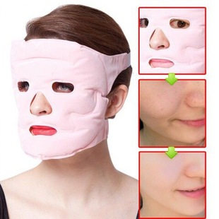 Tomalin Mask Cold Compress Hot Compress Ice Compress Mask Magnet Beauty Mask Edema Cooling Multifunctional