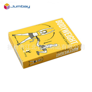 Plastic Pvc Close-Up Magic Game Gift Collection Board Game Texas Customized Free Shipping Classy Landlord Playing Cards