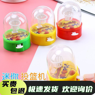 Student Prizes Best-selling Graduation Gifts Creative Educational Kidsren's Toys Kindergarten Mini Handheld Basketball Shooting Device