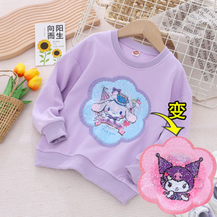 2023 children's clothing Autumn New girls' sweater round neck double-sided color-changing sequin top outer wear terry one-piece delivery