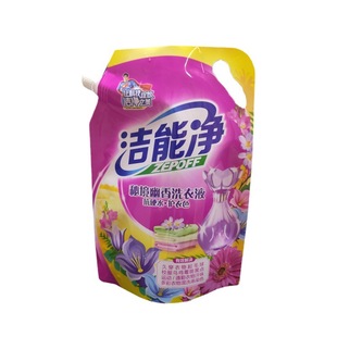 Manufacturer Produces Laundry Detergent Packaging Bags, Soft Packaging Nozzles, Self-Standing Plastic Bags, Oem Customization