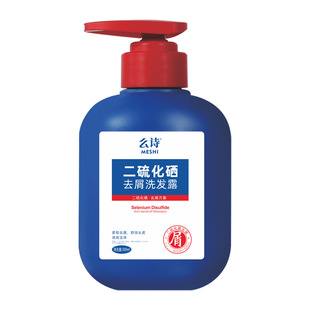 Mo Shi Selenium Disulfide Anti-Dandruff Shampoo Lotion Anti-Dandruff Anti-Itch Shampoo Scalp Oil Control Fluffy Oem