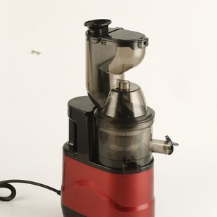 Factory production wholesale juicer juicer fruit and vegetable juicer student juicer Cup spiral juicer