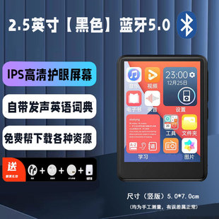 Студенческая версия mp4wifi с доступом в Интернет
