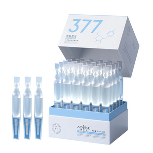 Aofuxue 377 Freckle Essence Second Throwing Whitening Freckle Fading Hydrating Moisturizing Brightening Improving Dusk Essence