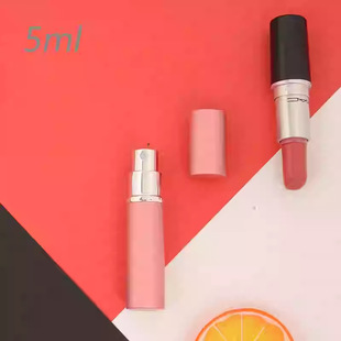 Spot perfume bottle wholesale 5ml portable sub-bottle spray bottle glass liner Toner cosmetic spray
