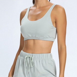 Cross-border 2023 New Solid Color Sports Vest U-neck Wide Shoulder Strap High Strength Fitness Shockproof Yoga Top