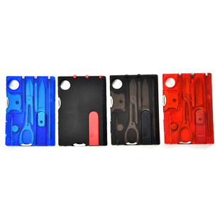 Multi-function tool card box outdoor camping survival tool card combination credit card chip knife factory direct sale