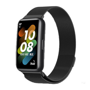 New Style Suitable for Huawei Bracelet 9 Strap Business Metal Milanese Nice huawei band8 Magnetic Strap