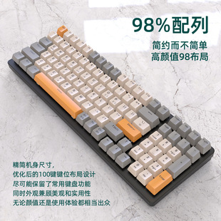 Free Wolf K3 Korean mechanical keyboard 980 Korean gaming keyboard Korean computer customized hot plug keyboard